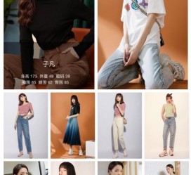新疆做模特兼职要交钱吗(模特能够兼职吗)