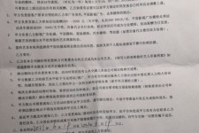 新疆八面通模特兼职(兼职模特的正规渠道)