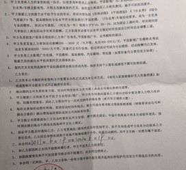 新疆八面通模特兼职(兼职模特的正规渠道)