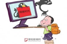 新疆泉州丰泽区伴游网雇用(泉州丰泽区伴游网雇用德律风)