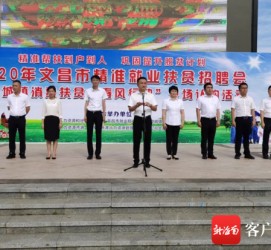 新疆上海伴游司机雇用圈套(上海夜场模特雇用圈套)