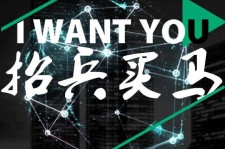新疆富人商务伴游雇用(全国雇用高端商务伴游)