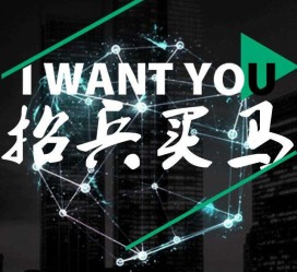 新疆富人商务伴游雇用(全国雇用高端商务伴游)