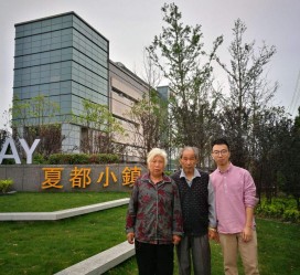 新疆上海私家伴游薇薇预约热线(上海私家订造国际ktv夜总会)