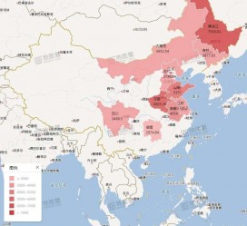 新疆包含伴游网妹子带你去中国最南端省份的词条