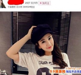 新疆我的模特兼职履历的简单介绍