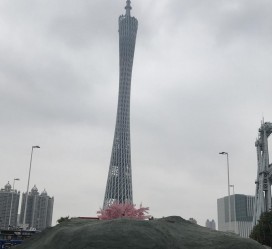 新疆广州游玩攻略(广州游玩攻略景点大全免费)