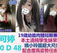 新疆模特兼职提早摄影收费(兼职模特先交钱摄影一般吗)
