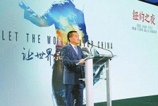 新疆联袂伴游品尝中国最美大同(最美大同爱我家乡)