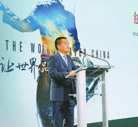 新疆联袂伴游品尝中国最美大同(最美大同爱我家乡)