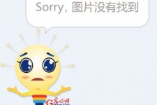 新疆平面模特兼职**(网上招平面模特的工做是实的吗)