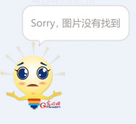 新疆平面模特兼职**(网上招平面模特的工做是实的吗)