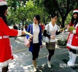 新疆大学生兼职淘宝模特靠谱吗(五八同城上的淘宝模特兼职可靠吗)