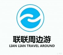 新疆周边游(周边游推荐服务)