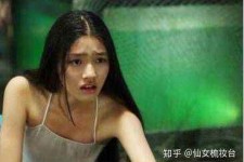 新疆武汉伴游雇用无费用(伴游雇用网站)