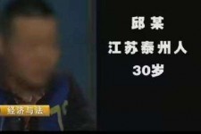 新疆上海商务外围兼职女模特伴游预约的简单介绍