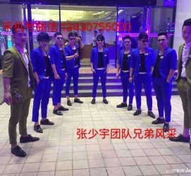新疆临平兼职模特雇用(临平附近兼职工做雇用信息)