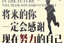 新疆上海伴游招聘（曝光私人伴游）-无潜规则真实月入