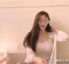 新疆雇用伴游是什么(伴游雇用信息)