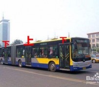 新疆出行攻略(出行攻略怎么做)