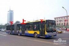 新疆出行攻略(出行攻略怎么做)