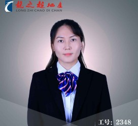 新疆商务伴游招聘 微信群里应聘日薪2万“商务伴游” ，女孩人财两失！