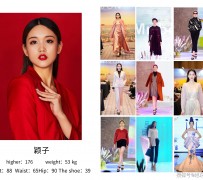新疆北京商务伴游 北京市商务儿随同全国各地高档商务儿伴游网址-【乐正滢】