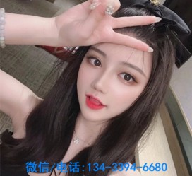 新疆重庆夜场伴游兼职雇用的简单介绍