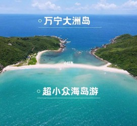 新疆国内旅游推荐(2022年国内旅游推荐)