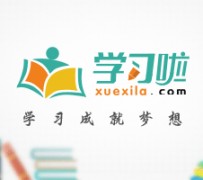 新疆旅游哪里好玩(省内旅游哪里好玩)