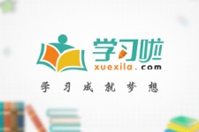 新疆旅游哪里好玩(省内旅游哪里好玩)