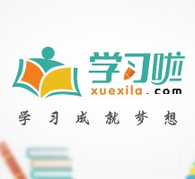 新疆旅游哪里好玩(省内旅游哪里好玩)