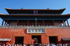 新疆旅游攻略(夏季北京旅游攻略)