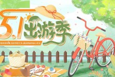 新疆三日游推荐(省内三日游推荐)
