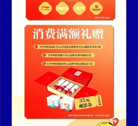 新疆上海伴游雇用实在发单(上海雇用伴游年薪8000万)