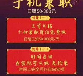 新疆昆山哪里雇用兼职模特(昆山哪里雇用兼职模特的)