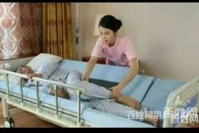新疆郑州陪护工伴游司机雇用(郑州陪护工伴游司机雇用德律风)