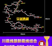 新疆自驾游路线(自驾路线图)