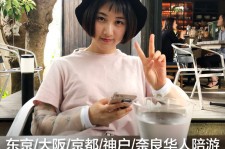 新疆私人伴游是什么 晚上陪睡，白天陪玩”！私人伴游背后交易曝光！大学生是主力军