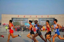 新疆徐州中国矿大伴游(徐州矿大交友群)