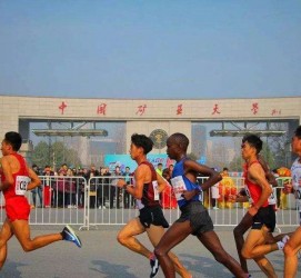 新疆徐州中国矿大伴游(徐州矿大交友群)