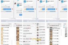 新疆微信兼职模特怎么面试(女模特雇用微信)