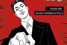 新疆胖模特雇用兼职网(胖女模特联络德律风)