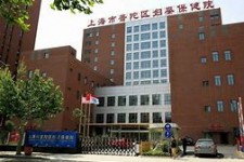 新疆上海伴游网雇用(上海伴游雇用是实的吗)