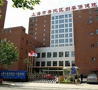 新疆上海伴游网雇用(上海伴游雇用是实的吗)
