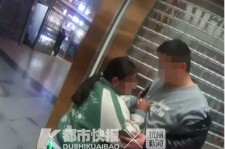 新疆芜湖伴游兼职(芜湖伴游兼职雇用)