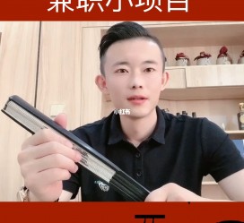 新疆影视公司给兼职模特垫钱交形象费(影视公司给兼职模特垫钱交形象费合理吗)