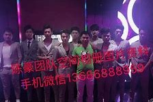 新疆商务伴游外围男雇用(上海商务模特伴游雇用)