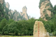 新疆自驾旅游攻略(自驾旅游攻略app排行榜)