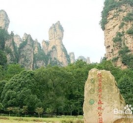 新疆自驾旅游攻略(自驾旅游攻略app排行榜)